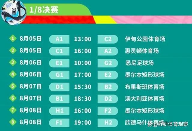 他相信恶魔，暗示惊骇克服了他的英勇，他甘愿相信作恶的是恶魔，是不成克服的，也不肯相信那真的是人，是可以打败的。